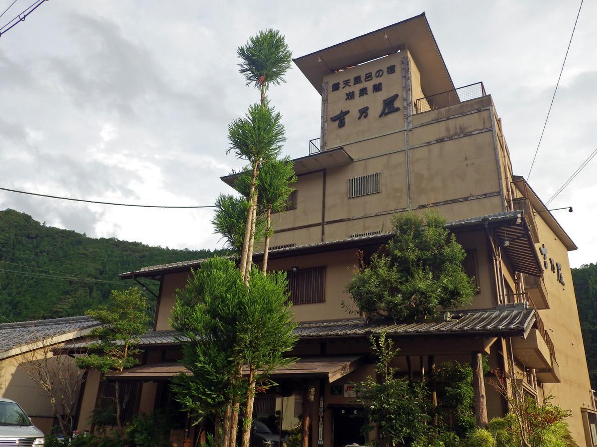 Hotel Kosenkaku Yoshinoya Totsukawa Zewnętrze zdjęcie